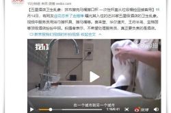 6分钟教程!上海咨询公司地址_哔哩哔哩